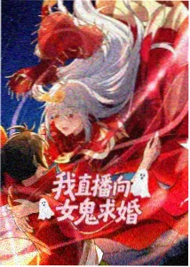 新世纪福音战士剧场版真心为你 封面图